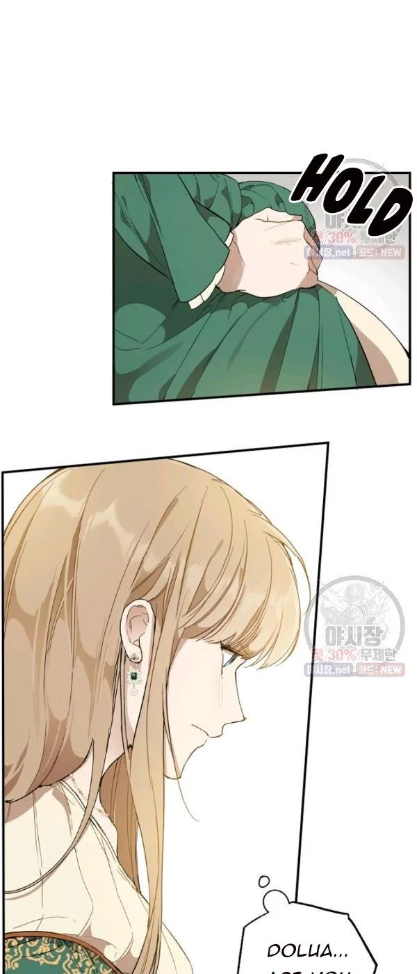 Everything was a Mistake Chapter 44 – Page 39