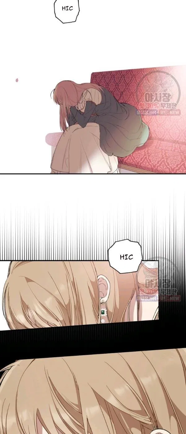 Everything was a Mistake Chapter 44 – Page 45