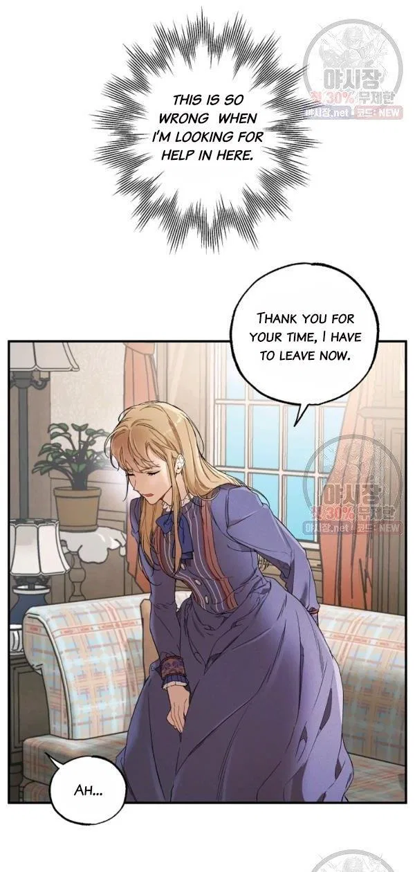 Everything was a Mistake Chapter 43 – Page 11