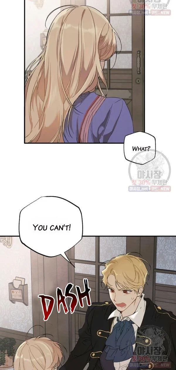 Everything was a Mistake Chapter 43 – Page 13