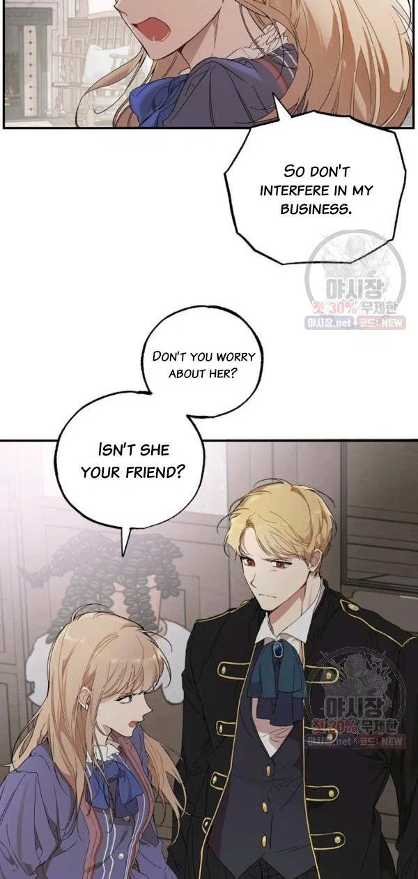 Everything was a Mistake Chapter 43 – Page 16