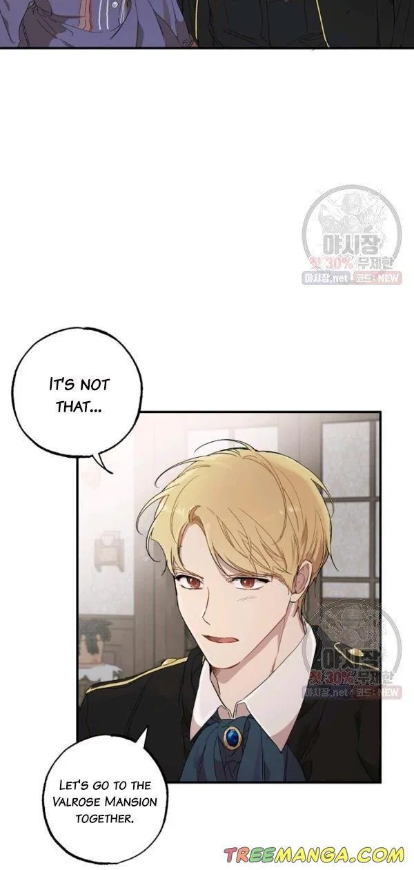 Everything was a Mistake Chapter 43 – Page 17