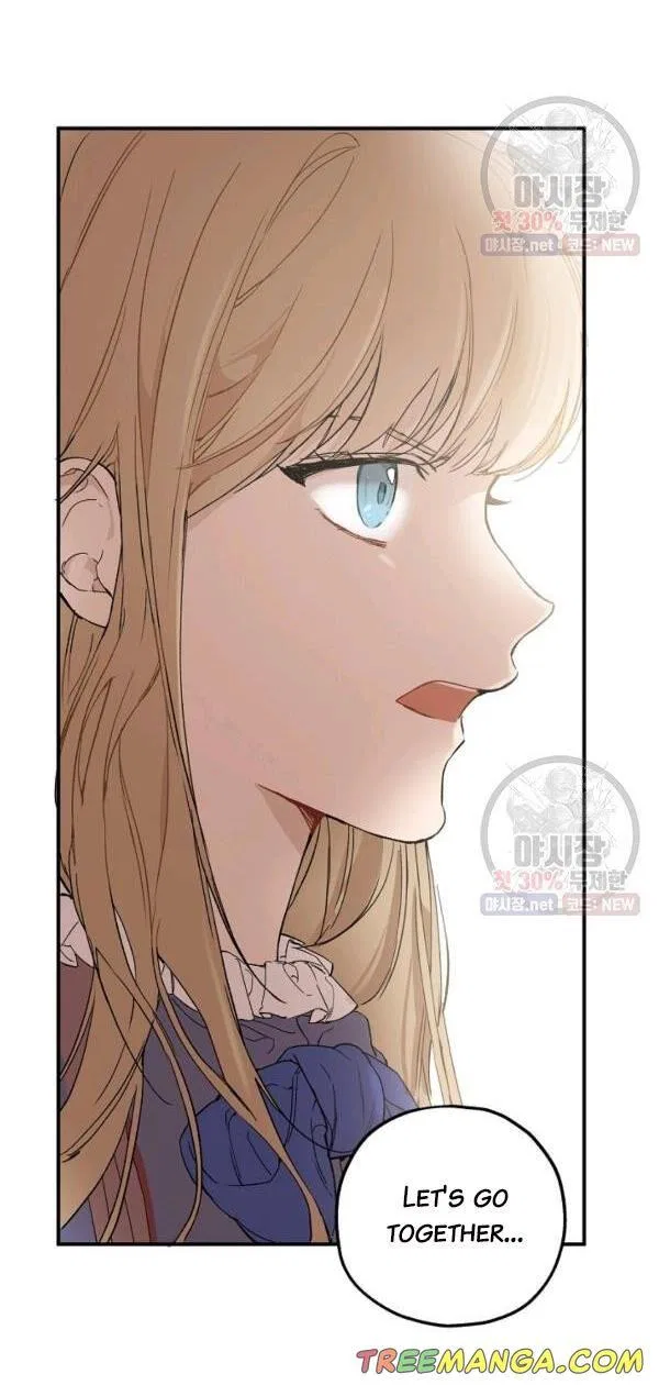 Everything was a Mistake Chapter 43 – Page 20