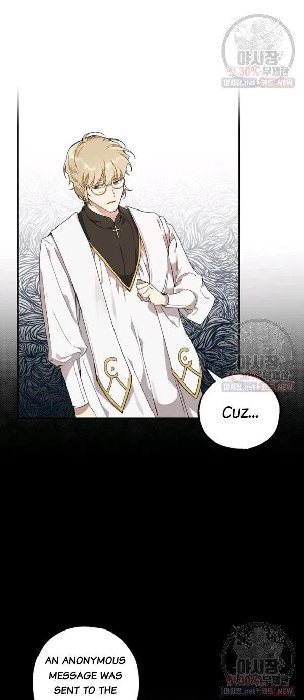 Everything was a Mistake Chapter 43 – Page 31