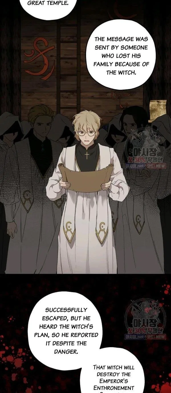 Everything was a Mistake Chapter 43 – Page 32