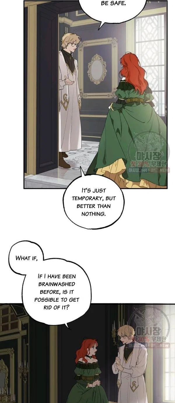 Everything was a Mistake Chapter 43 – Page 42