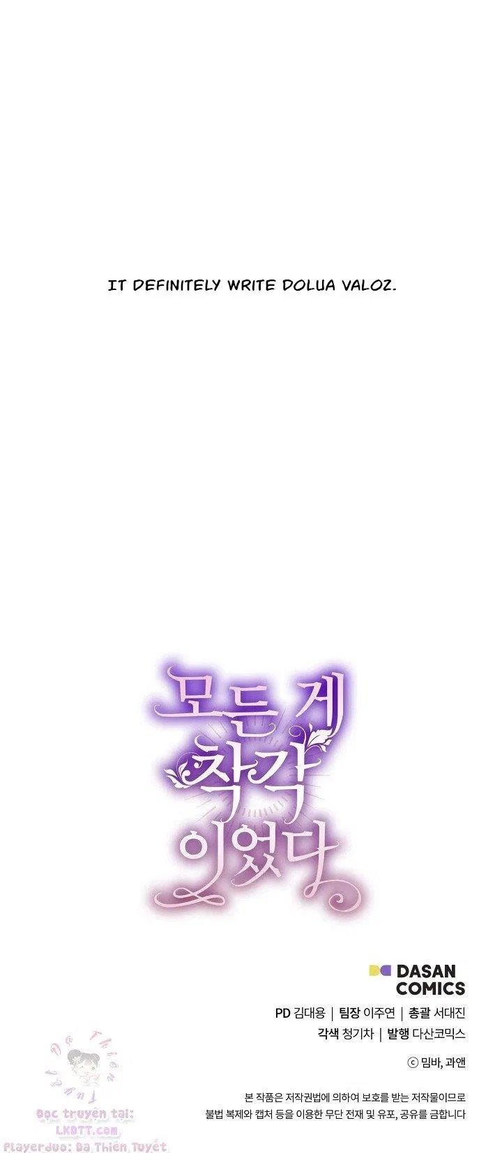 Everything was a Mistake Chapter 41 – Page 24
