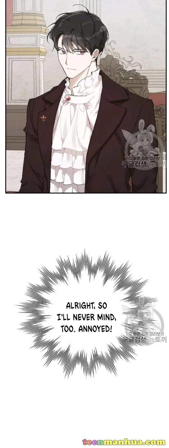 Everything was a Mistake Chapter 40 – Page 8