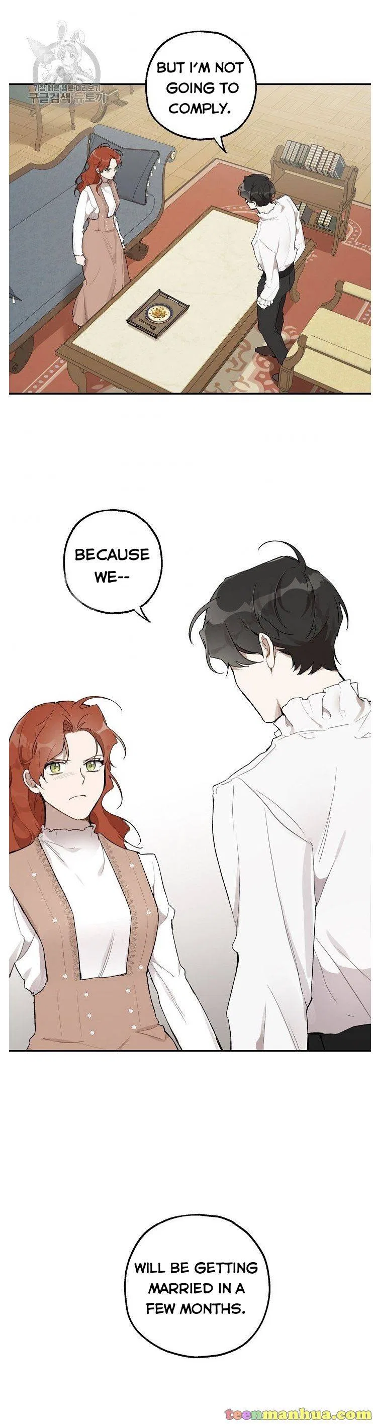 Everything was a Mistake Chapter 39 – Page 11