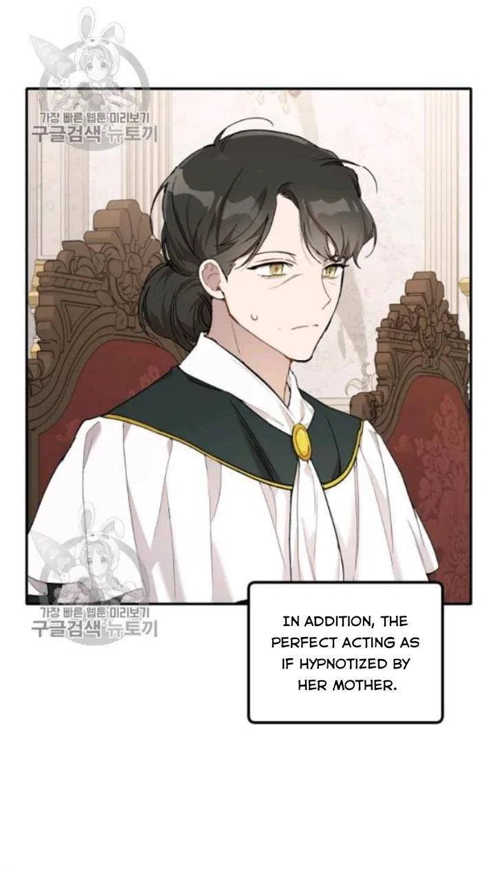 Everything was a Mistake Chapter 38 – Page 3