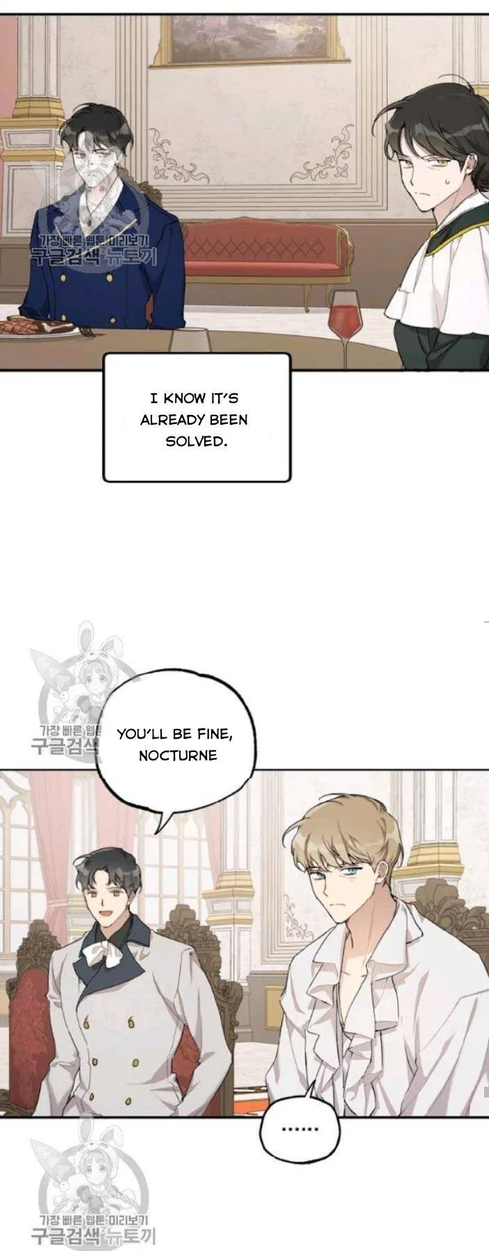 Everything was a Mistake Chapter 38 – Page 4