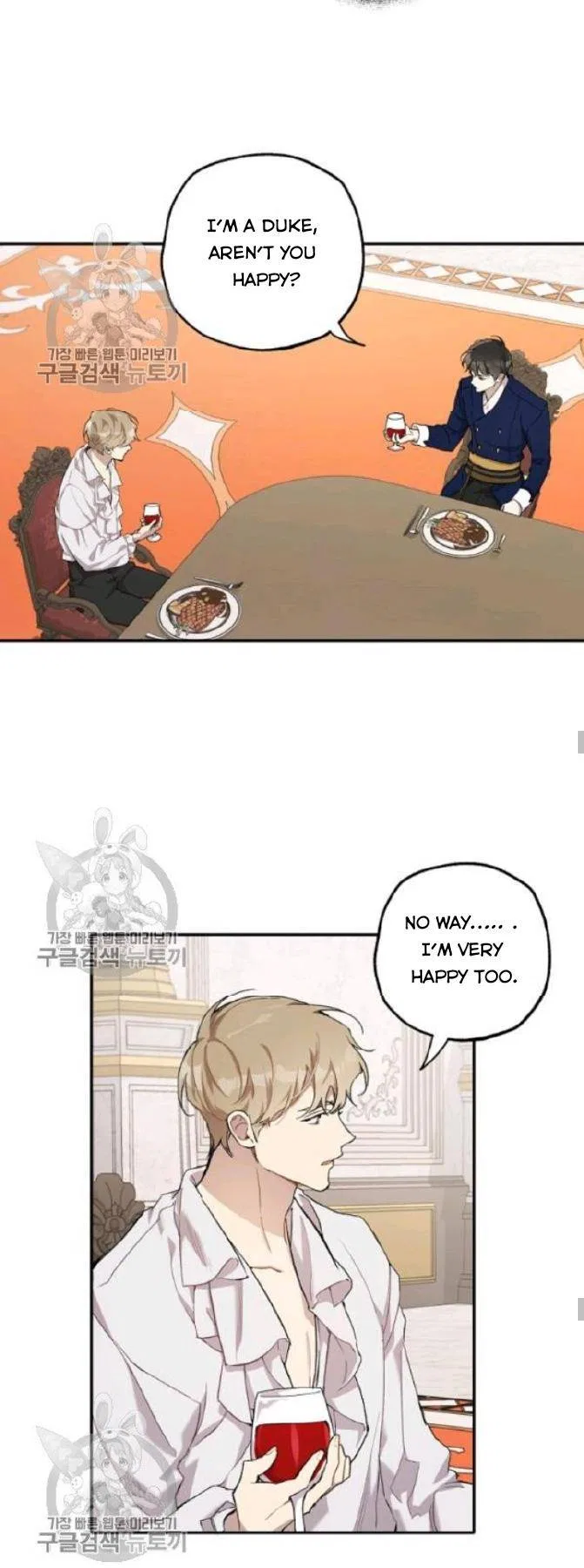 Everything was a Mistake Chapter 38 – Page 6