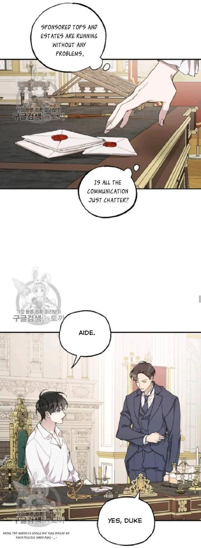 Everything was a Mistake Chapter 38 – Page 16
