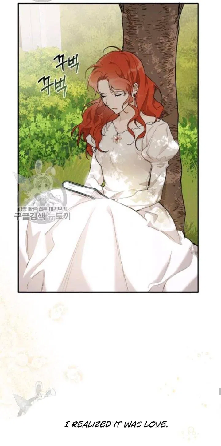 Everything was a Mistake Chapter 38 – Page 19