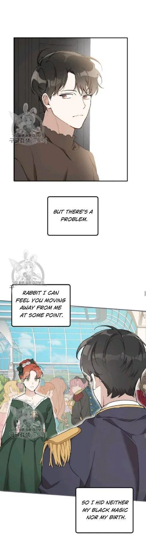 Everything was a Mistake Chapter 38 – Page 21