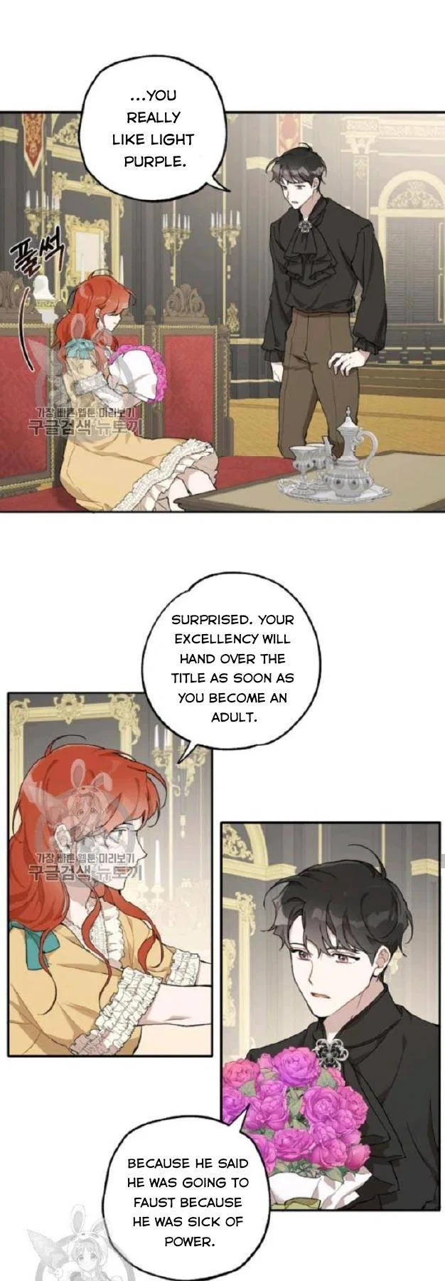 Everything was a Mistake Chapter 38 – Page 25