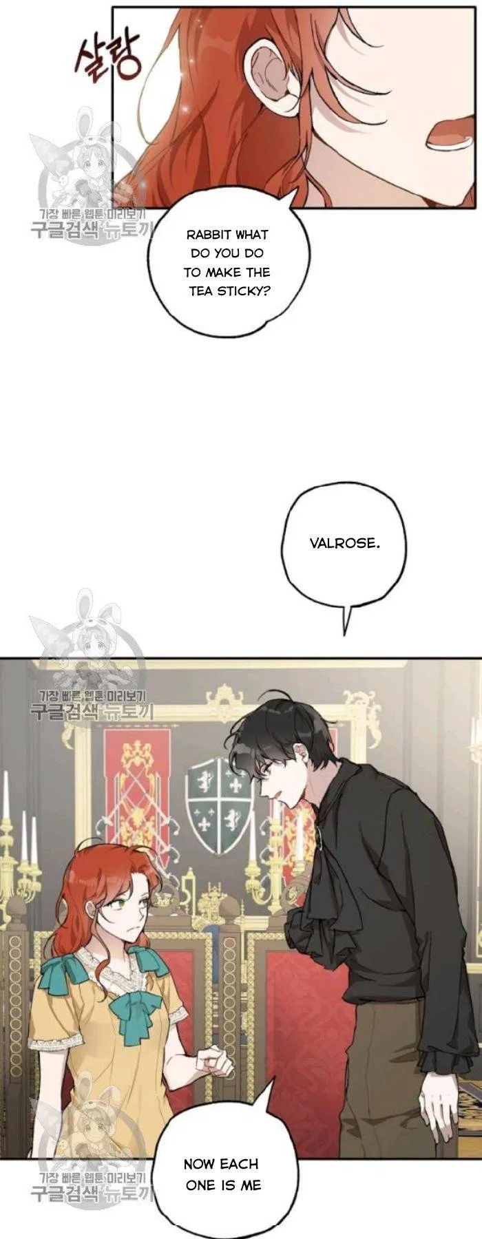 Everything was a Mistake Chapter 38 – Page 27