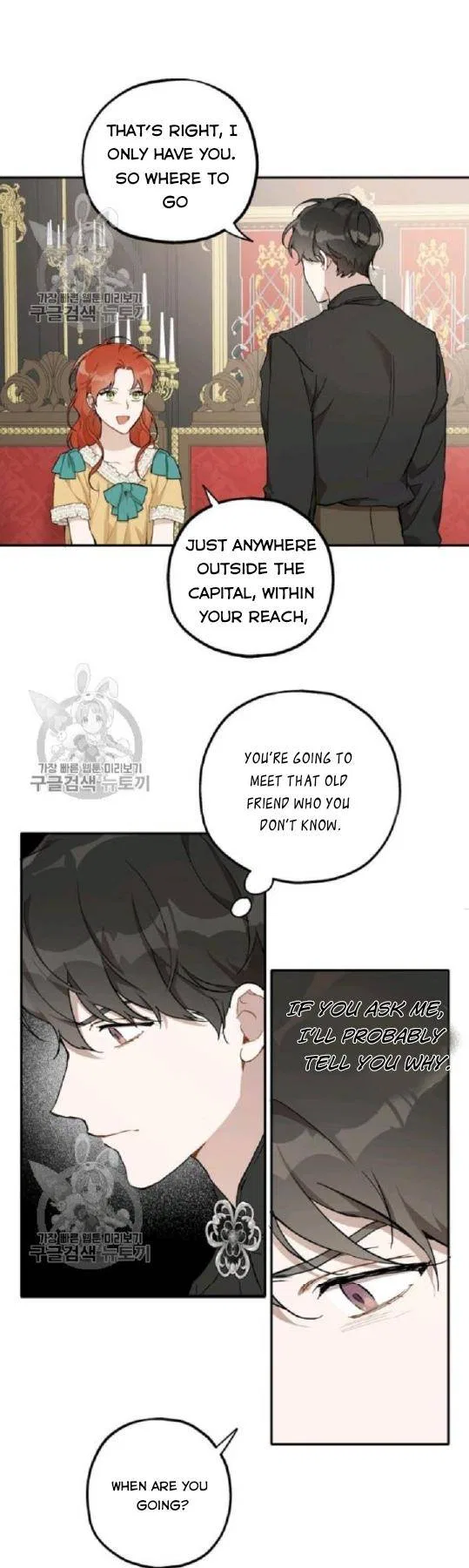 Everything was a Mistake Chapter 38 – Page 30