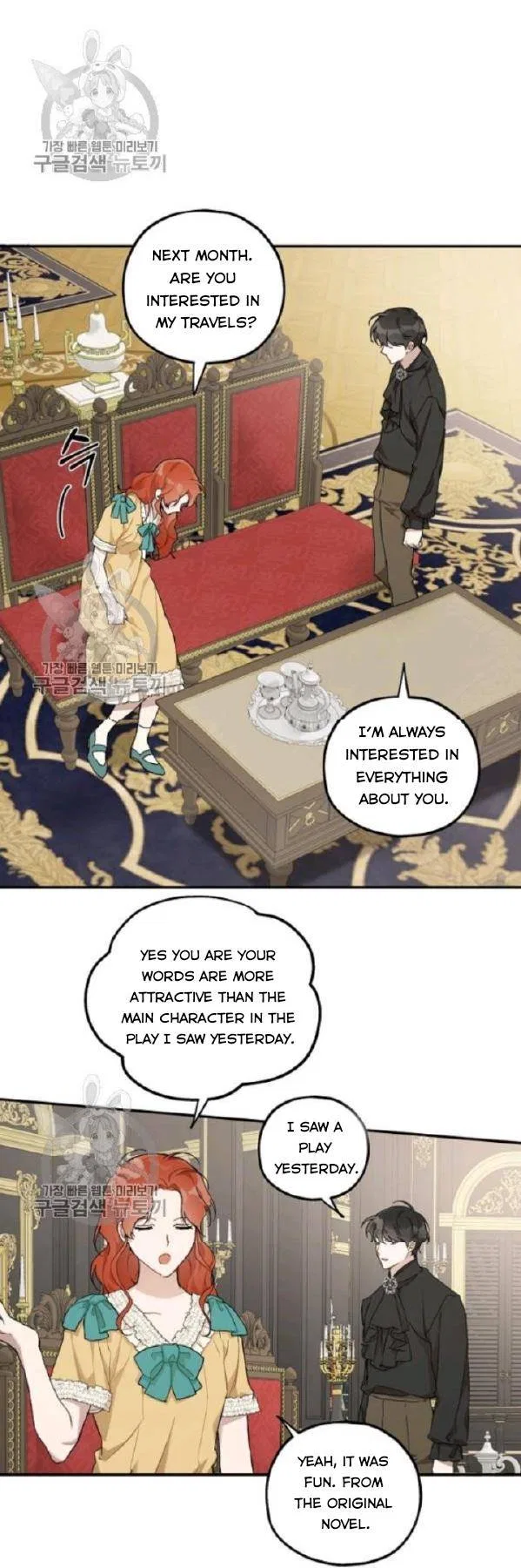 Everything was a Mistake Chapter 38 – Page 31