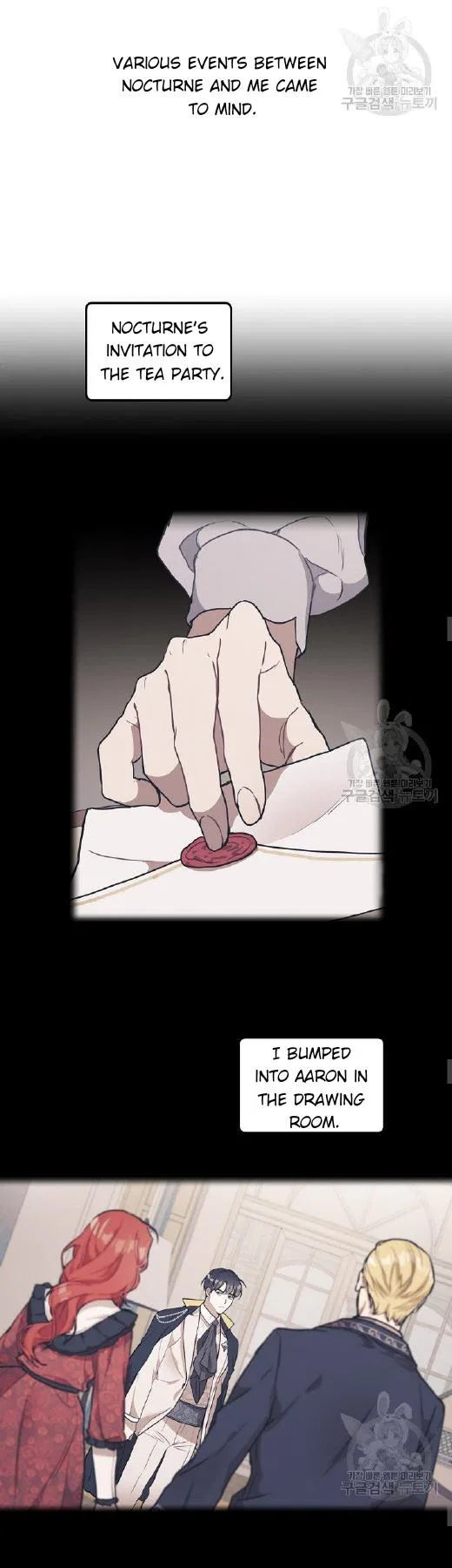 Everything was a Mistake Chapter 37 – Page 4