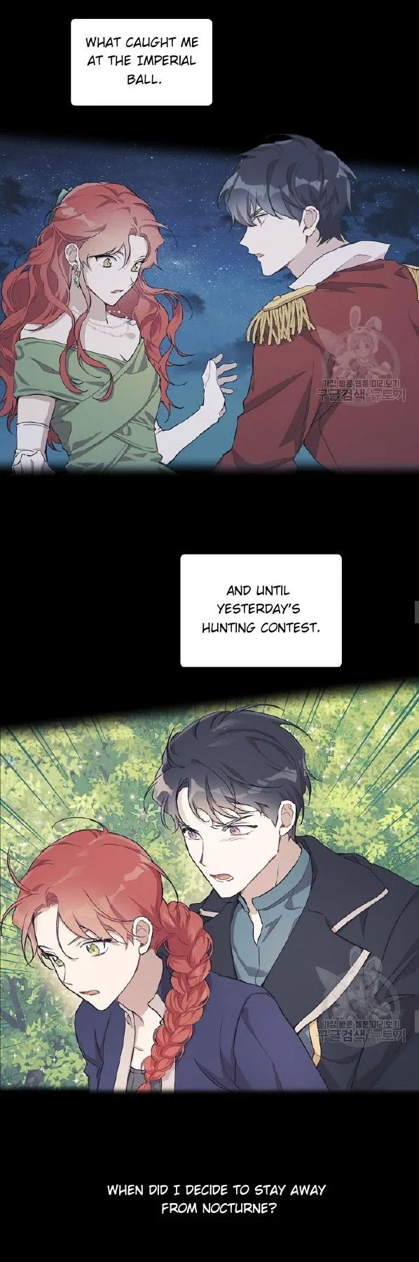 Everything was a Mistake Chapter 37 – Page 5