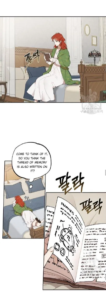 Everything was a Mistake Chapter 37 – Page 10