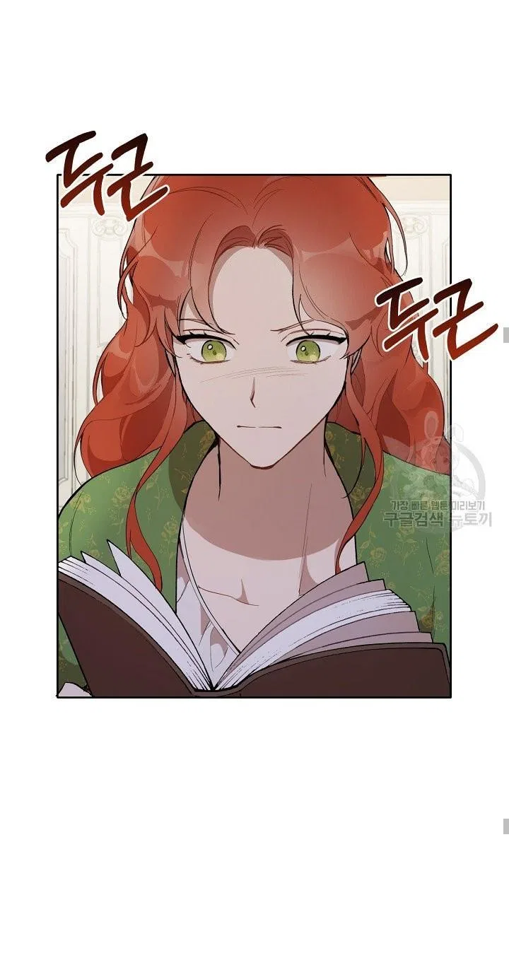Everything was a Mistake Chapter 37 – Page 14