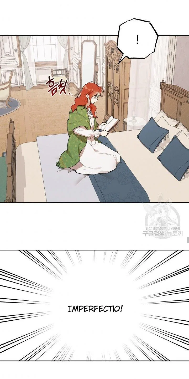 Everything was a Mistake Chapter 37 – Page 17