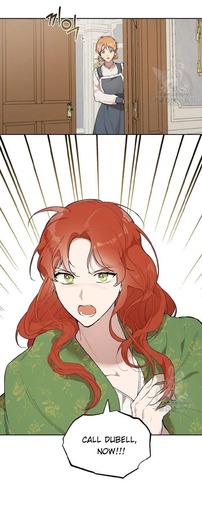 Everything was a Mistake Chapter 37 – Page 20