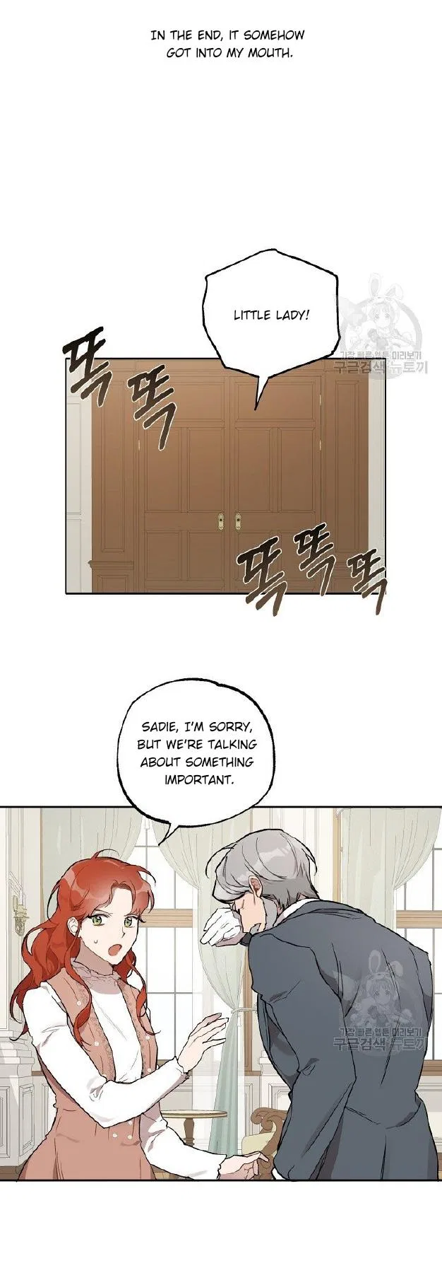 Everything was a Mistake Chapter 37 – Page 29