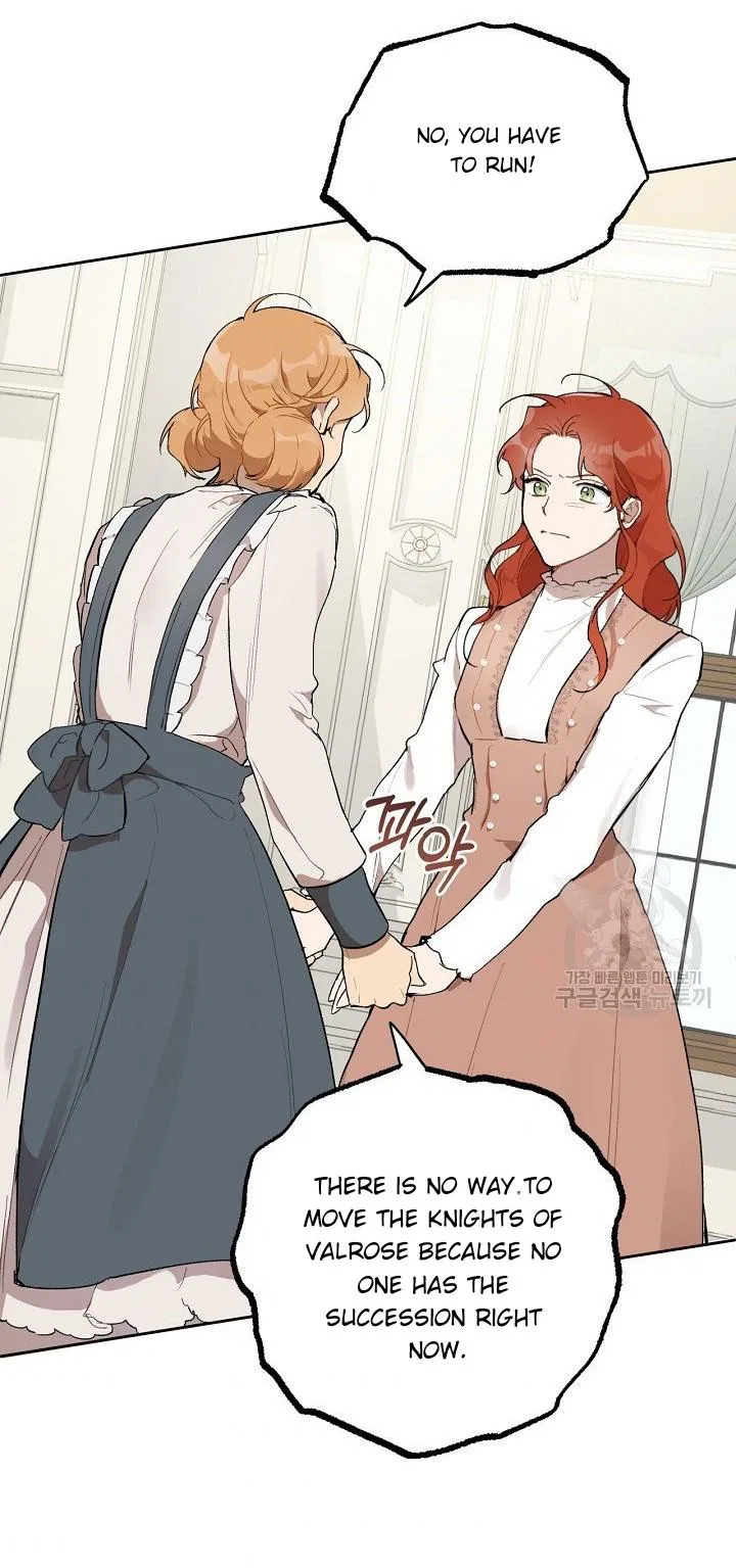 Everything was a Mistake Chapter 37 – Page 31
