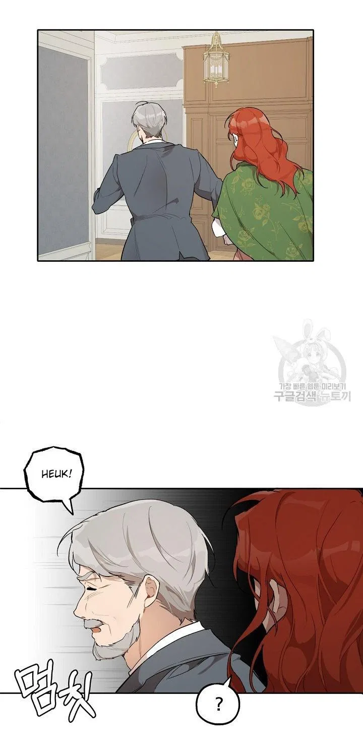 Everything was a Mistake Chapter 37 – Page 34