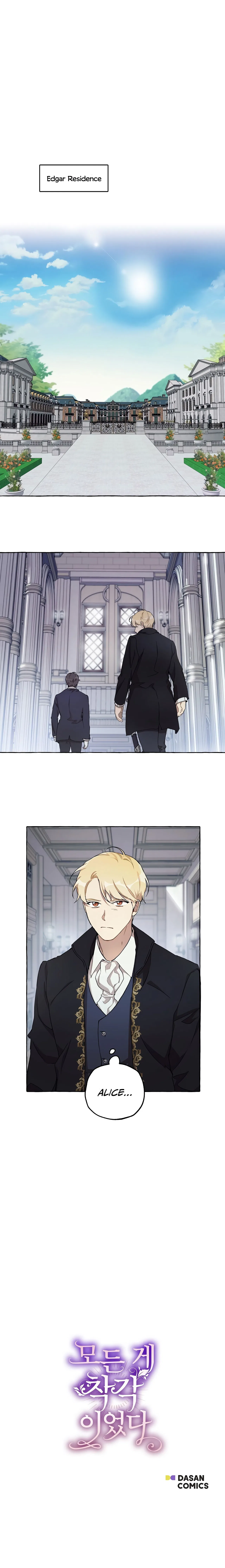 Everything was a Mistake Chapter 29 – Page 9