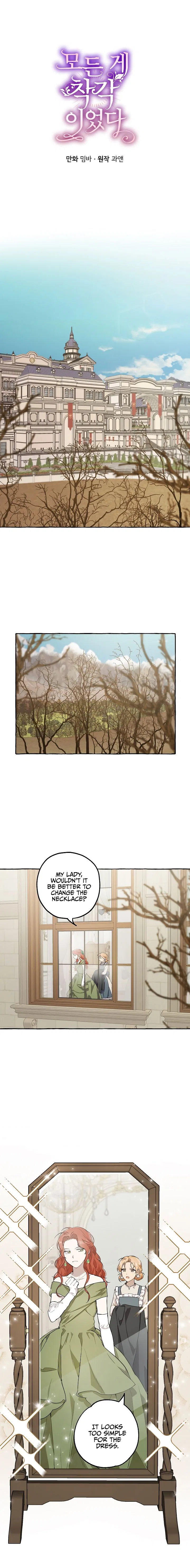Everything was a Mistake Chapter 20 – Page 2