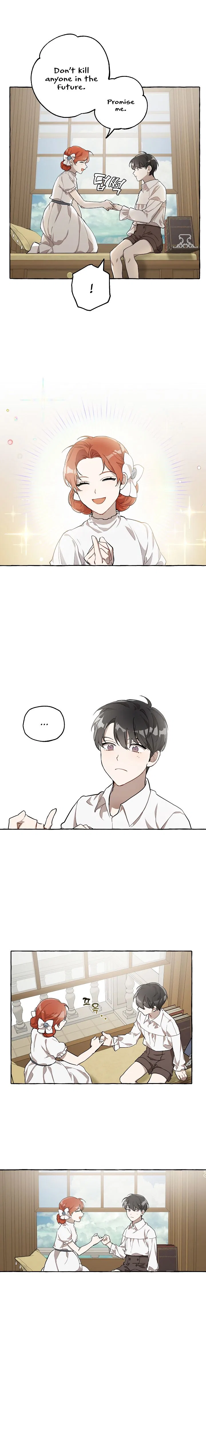 Everything was a Mistake Chapter 19 – Page 5