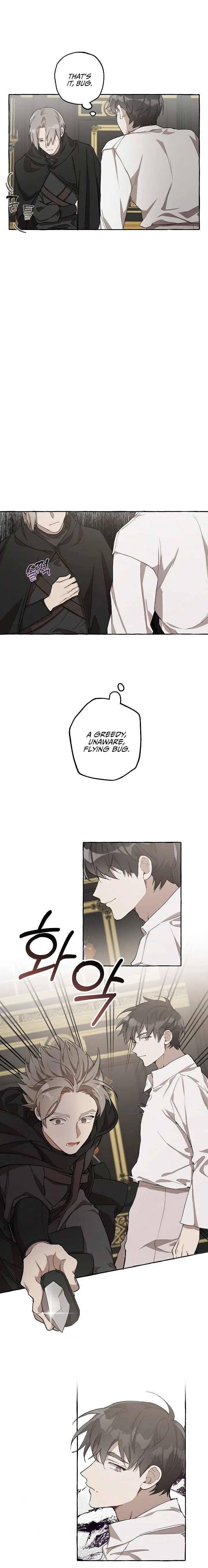 Everything was a Mistake Chapter 19 – Page 14