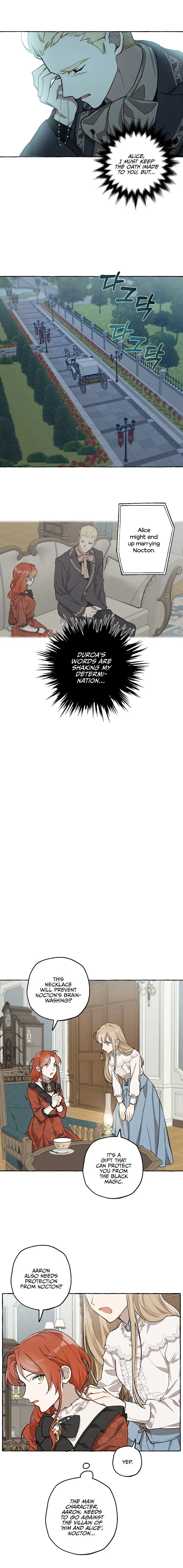 Everything was a Mistake Chapter 17 – Page 16