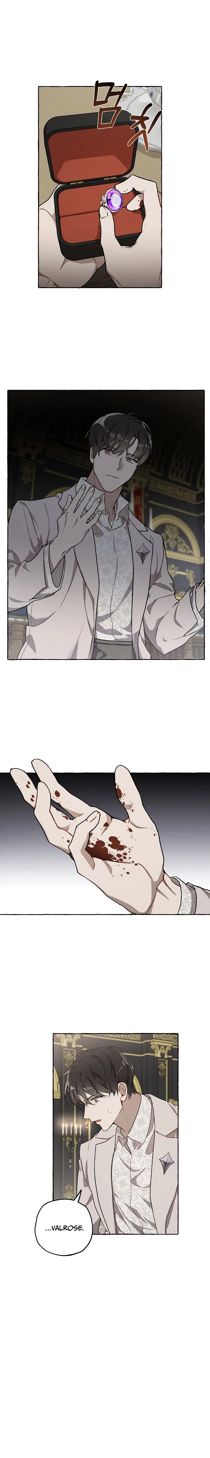 Everything was a Mistake Chapter 16 – Page 5