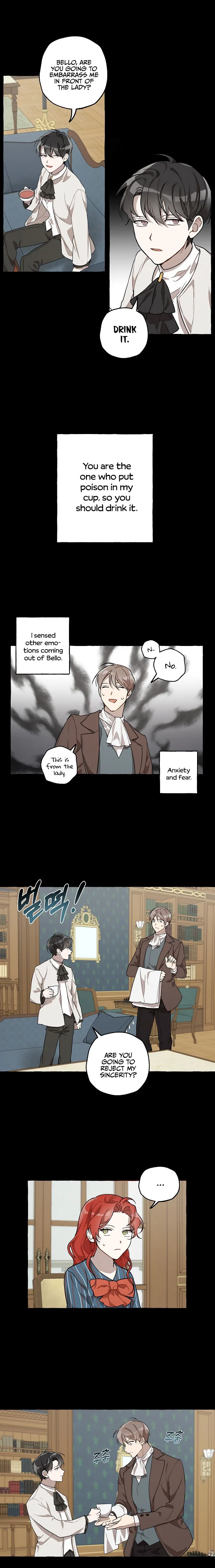 Everything was a Mistake Chapter 16 – Page 15