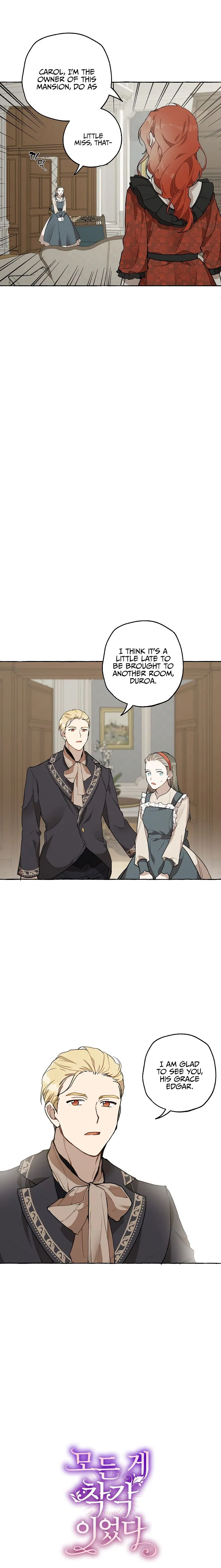 Everything was a Mistake Chapter 13 – Page 7