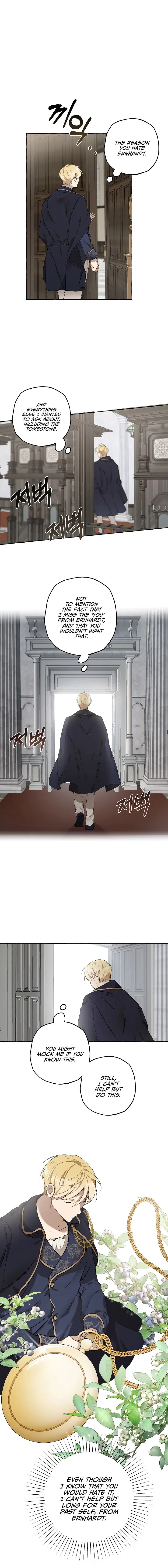 Everything was a Mistake Chapter 12 – Page 3