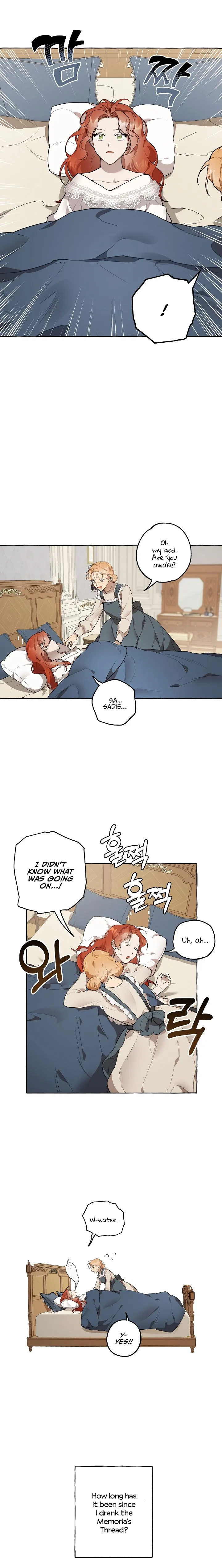 Everything was a Mistake Chapter 11 – Page 5