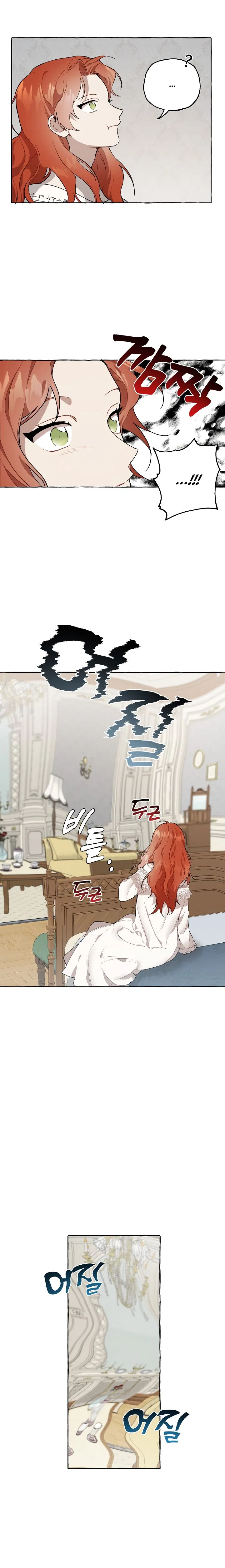 Everything was a Mistake Chapter 10 – Page 9