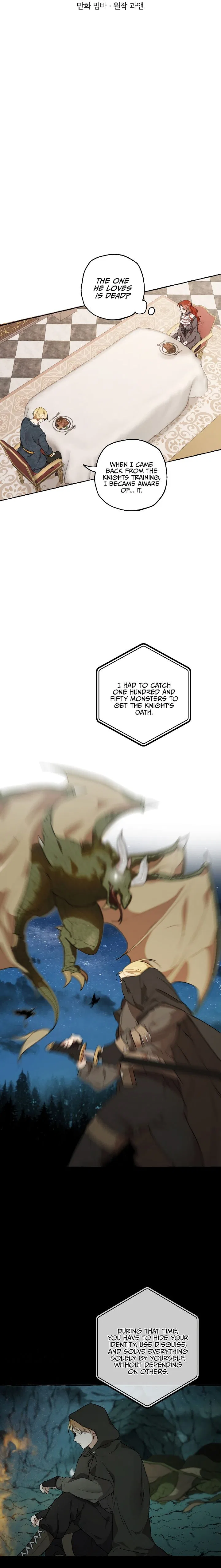 Everything was a Mistake Chapter 9 – Page 5