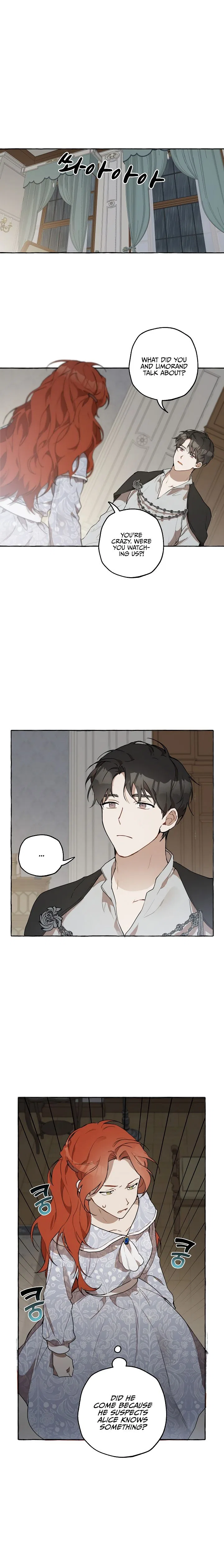 Everything was a Mistake Chapter 7 – Page 2