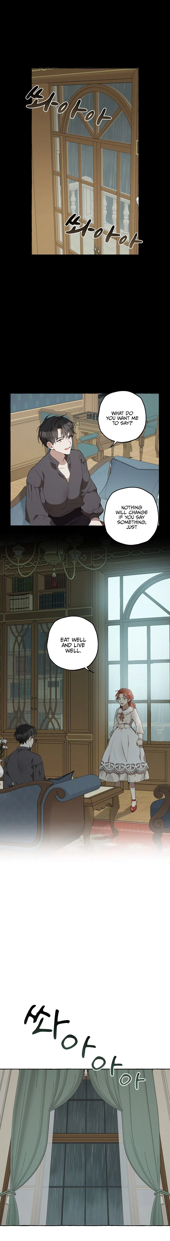 Everything was a Mistake Chapter 6 – Page 8