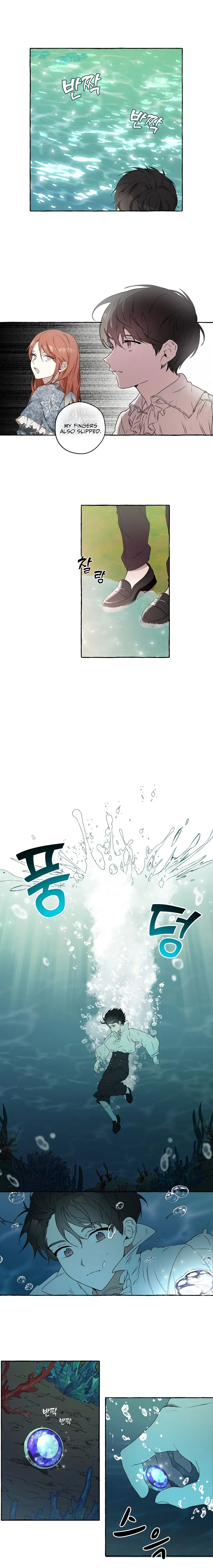 Everything was a Mistake Chapter 2 – Page 13