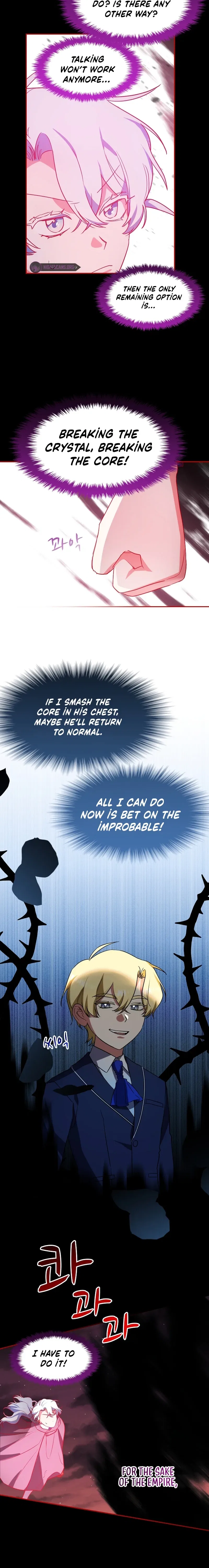 The Fitness Villainess Chapter 28 – Page 12