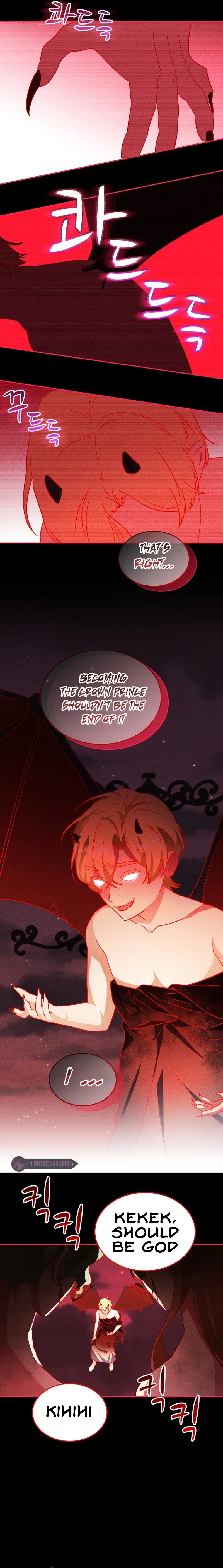The Fitness Villainess Chapter 27 – Page 7