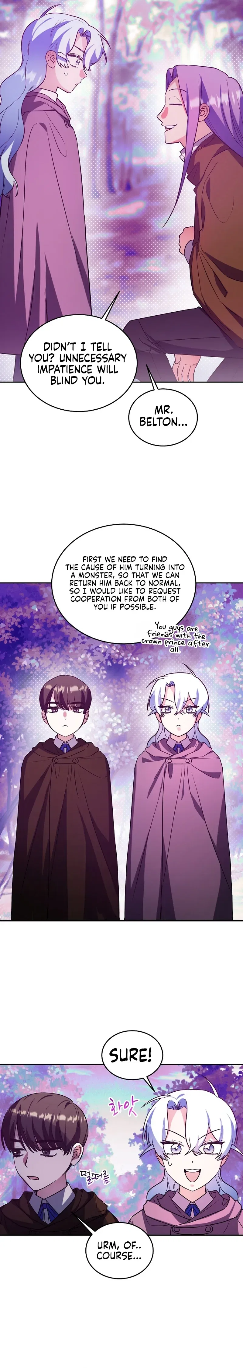 The Fitness Villainess Chapter 26 – Page 11